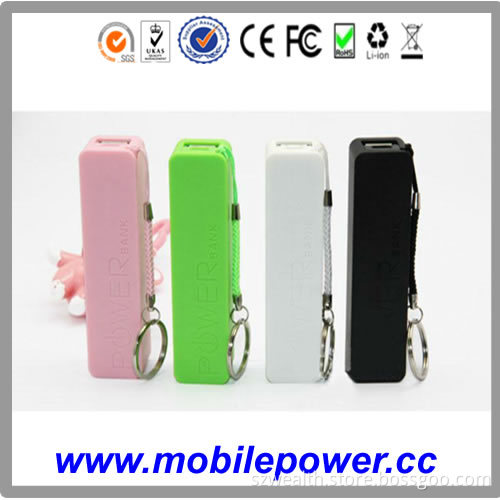 Popular Mini Power Bank with Keyring and Perfume (GOOD012048)